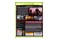Red Dead Redemption 2 Xbox (One/Series X)