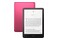 Czytnik Amazon Kindle Paperwhite 12 32GB różowy