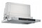 Okap kuchenny Podszafkowy Bosch DFS067K51