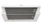 Okap kuchenny Podszafkowy Whirlpool AKR7491WH
