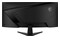 Monitor 34.0" MSI MAG MAG 346CQ czarny