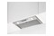 Okap kuchenny Podszafkowy AEG-Electrolux DGB2531M