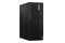 Lenovo ThinkCentre M70t 16GB DDR5