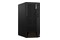 Lenovo ThinkCentre M90t 32GB DDR5 Windows 11 Professional