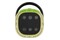 głośnik Bluetooth Gembird SPKBTLED06