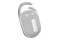 głośnik Bluetooth HOCO HC17 szary