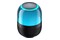 głośnik Bluetooth Havit SK889BT