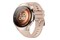 Smartwatch Huawei Watch 5 1.38" beżowy