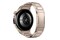Smartwatch Huawei Watch 5 1.38" złoty
