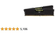Pamięć RAM CORSAIR Vengeance LPX 16GB DDR4 3200MHz