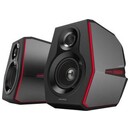 Edifier G5000