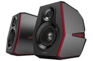 Edifier G5000
