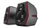 Edifier G5000