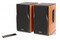 Edifier R1380DB