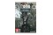 Dead Rising Deluxe Remaster Edycja Specjalna PC