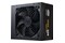 COOLER MASTER MPE-5501-ACABW-3BEU MWE V3 550W ATX