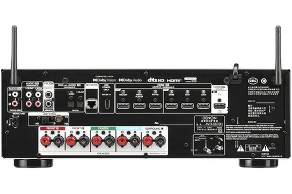 Amplituner 5.2 Denon AVR-S670H czarny
