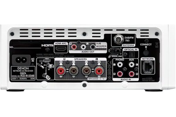 Amplituner 2.0 Denon RCD-N12 biały