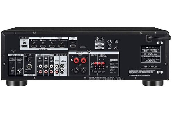 Amplituner 5.1 Pioneer VSX-534B czarny