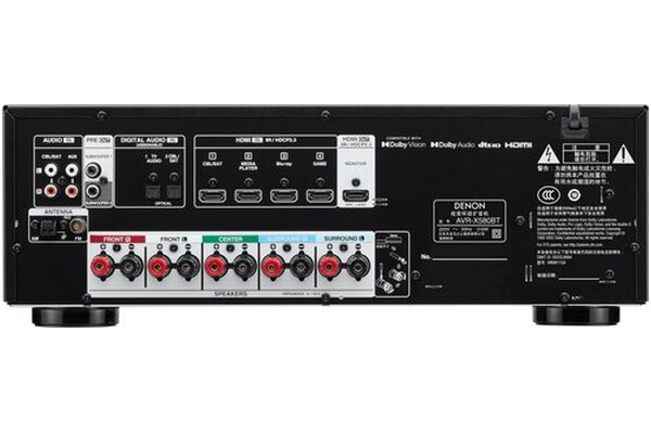 Amplituner 5.2 Denon AVR-X580BT czarny