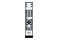 Amplituner Onkyo TX-8220B czarny