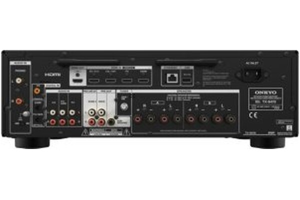 Amplituner Onkyo TX-8470
