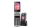 Smartfon myPhone Rumba 2 czarno-srebrny 2.40" poniżej 0.5GB/poniżej 0.5GB