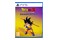Dragon Ball Z Kakarot Daima Edition PlayStation 5