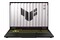 Laptop ASUS Vivobook 15 16.0" Intel Core i5 13450HX NVIDIA GeForce RTX 5050 16GB 512GB SSD M.2 szary