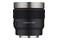 Obiektyw SAMYANG f/1.9 45mm AF Sony FE
