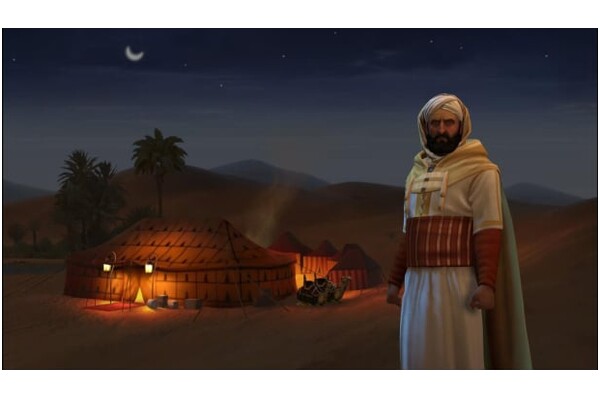 Civilization 5 Brave New World PC