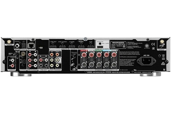 Amplituner 5.1 Marantz NR1510 srebrno-złoty