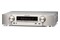 Amplituner 5.1 Marantz NR1510 srebrno-złoty
