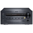 Amplituner 2.0 Magnat MC 200 czarny