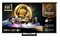 Telewizor Hisense 65U7Q PRO 65" 4K Ultra HD