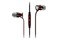 Słuchawki Sennheiser Momentum In-Ear Douszne Przewodowe czerwony