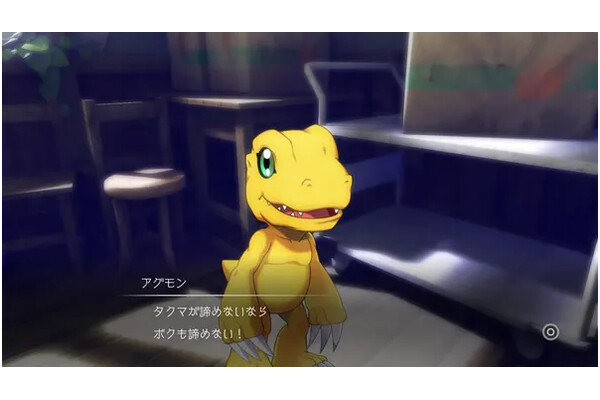 Digimon Survive Xbox (One/Series X)