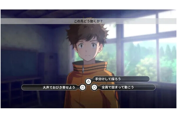 Digimon Survive Xbox (One/Series X)