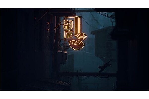 Stray PlayStation 5