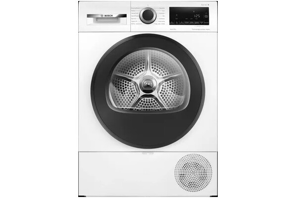 Suszarka Bosch WQG241ALPL