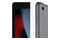 Tablet Apple iPad 10.20" Apple A13 /64GB, WiFi, gwiezdna szarość