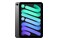 Tablet Apple iPad mini 8.30" Apple A17 /256GB, 5G, szary
