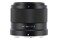 Obiektyw Viltrox f/1.7 56mm