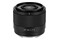 Obiektyw Viltrox f/1.7 25mm