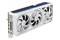 Karta graficzna ASUS RTX 5080 ROG White OC 16GB GDDR7