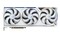 Karta graficzna ASUS RTX 5080 ROG White OC 16GB GDDR7