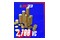 PGA Tour23 Waluta wirtualna (Edycja 2700 VC) Xbox (One/Series S/X)