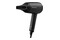 Suszarka ROWENTA CV1801F0 1600W