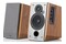 Edifier R1600TIII