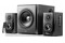 Edifier S351DB